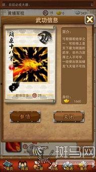 国产乱合集,探索中国影视作品的多元魅力 第3张 国产乱合集,探索中国影视作品的多元魅力 第3张