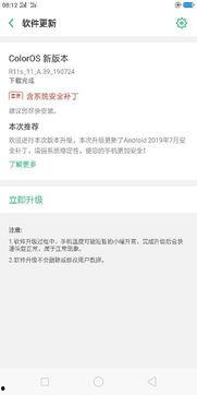 国产每日更新在线观看,每日更新,在线观看,畅享不停 第2张 国产每日更新在线观看,每日更新,在线观看,畅享不停 第2张